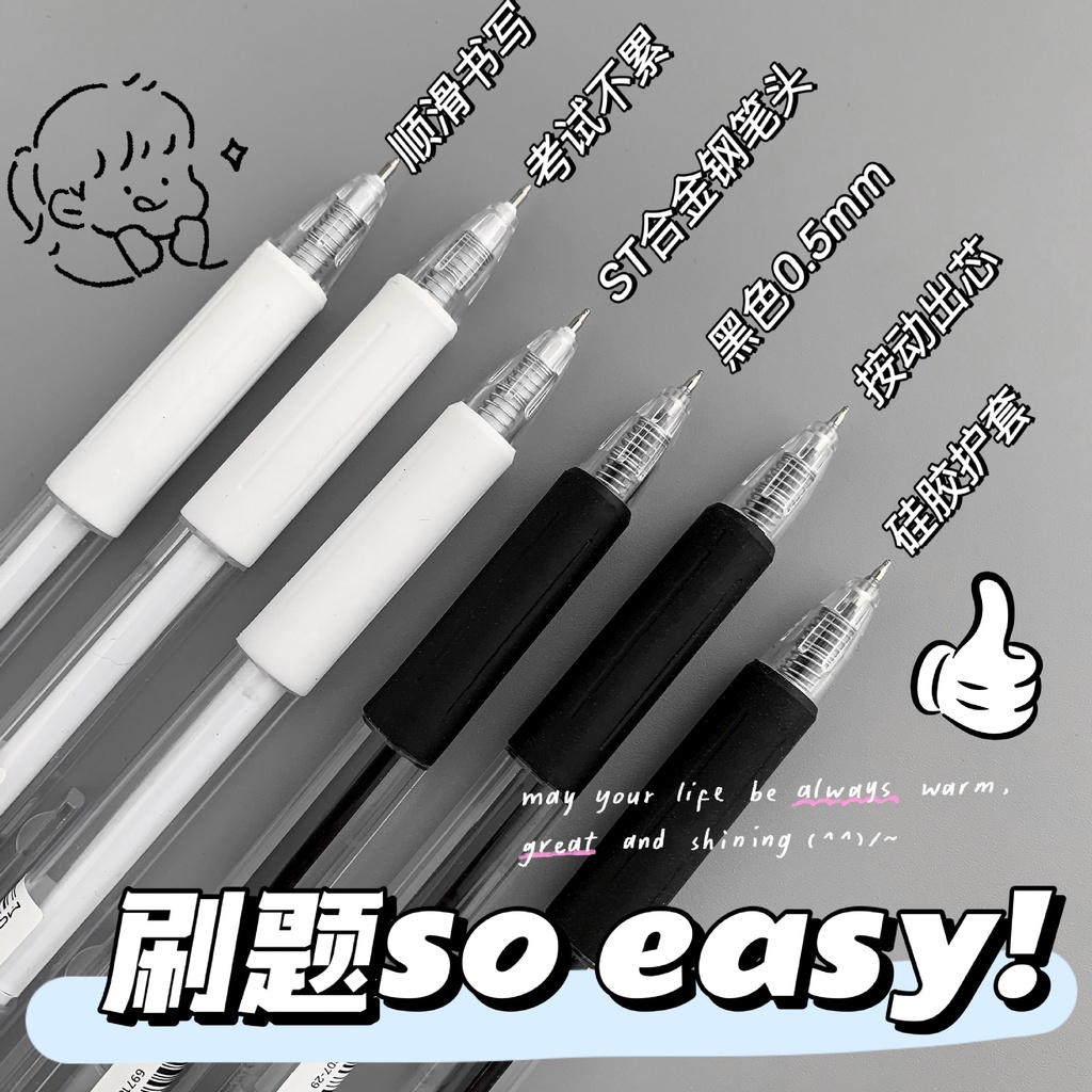 Bút Muji Moka bút gel đen xanh đỏ viết đều mực phụ kiện văn phòng phẩm (1 chiếc) - Văn Phòng Phẩm Haku