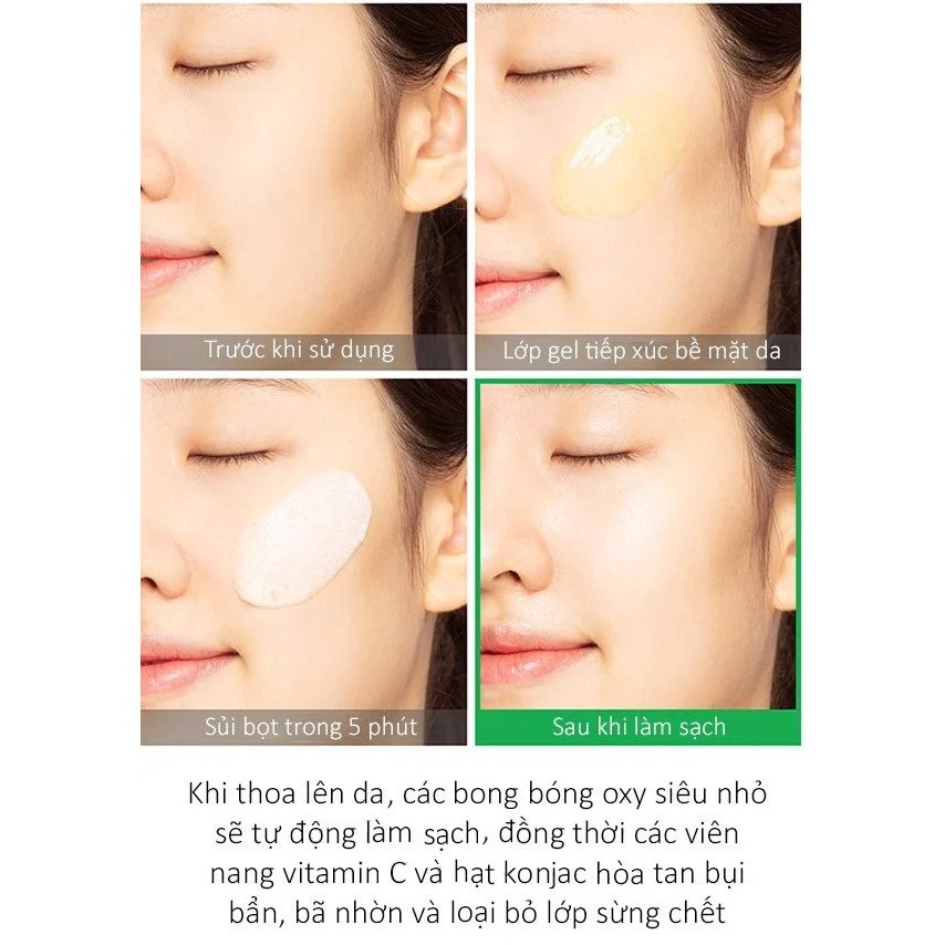 Combo 2 Sản Phẩm Làm Sạch Sâu, Dưỡng Ẩm, Giảm Nám, Trắng Da Some By Mi YUJA (Gel Rửa Mặt Bye Bye YUJA 120g + Kem 100ml)