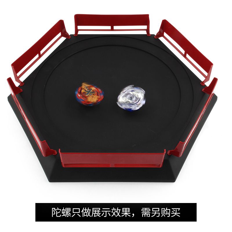 Bộ Đồ Chơi Con Quay Beyblade Phiên Bản Giới Hạn Độc Đáo