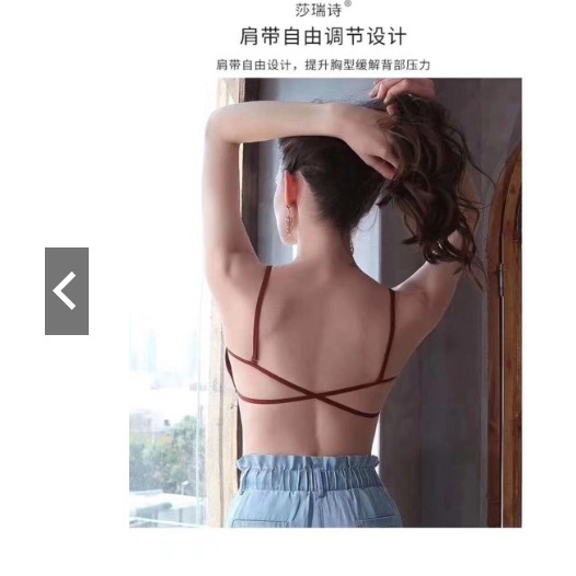 Áo Lót Nữ💔GIẢM GIÁ SẬP XÀN💔Áo Bra Quây Dây Tạo Nhiều Kiểu | BigBuy360 - bigbuy360.vn
