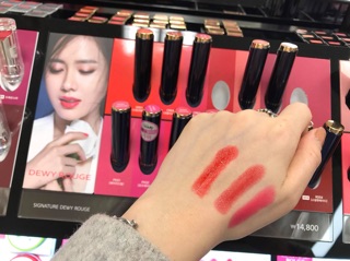 Son Missha Signature Dewy Rouge