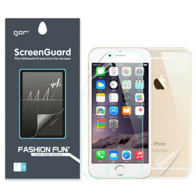 Samsung S22 Ultra / S23 Ultra Bộ dán dẻo hai tấm chống xước chính hãng Gor Full Màn hình 3D