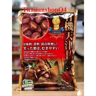 Hạt dẻ nhật gói 260g