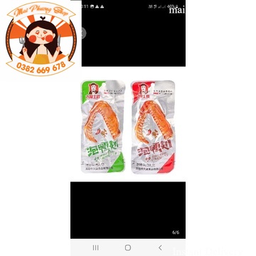 Cánh vịt cay Dacheng cực kì ngon 35g