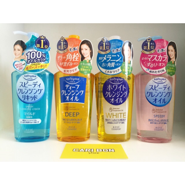 Dầu tẩy trang kose softymo