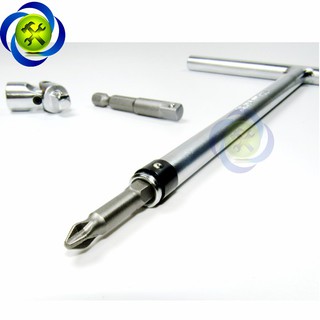 TUÝP CHỮ T KINGTONY 21A107