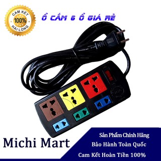 Ổ cắm LiOA 6 ổ kết hợp dây 3 mét 3D3S32
