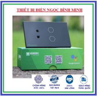 Công tắc wifi thông minh Hunonic 2 nút + 1 ổ ghim màu trắng
