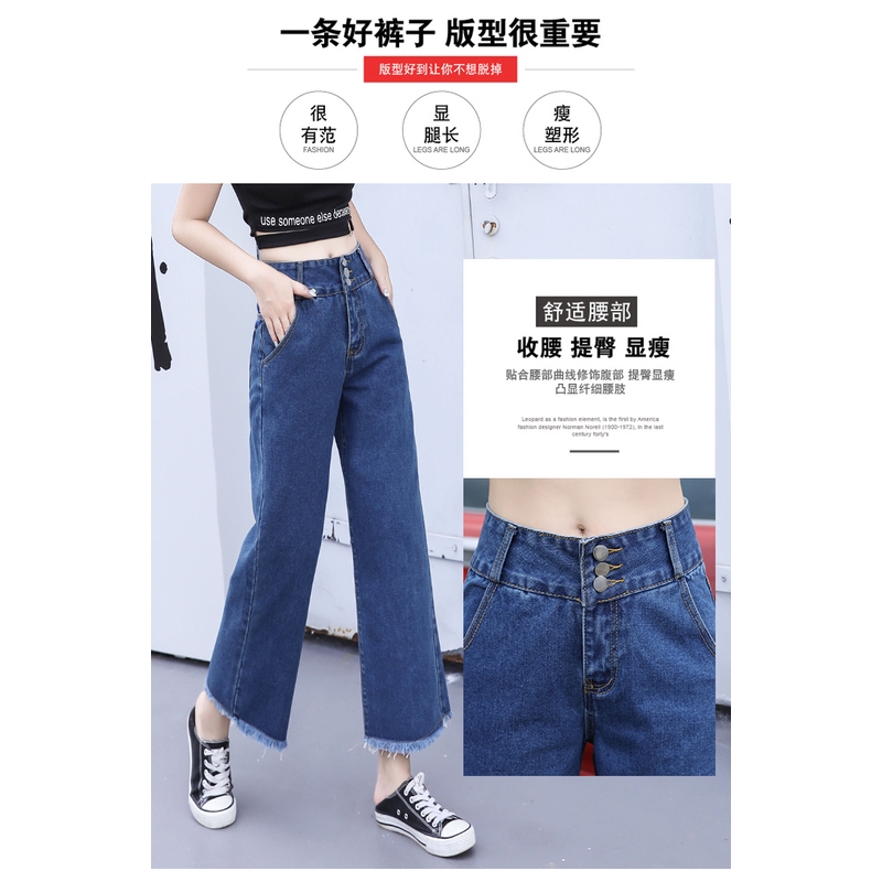 Quần lưng cao chất vải mỏng kiểu dáng thời trang cho nữ | BigBuy360 - bigbuy360.vn