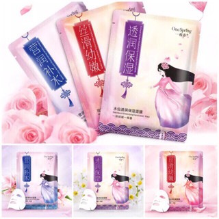 Mặt nạ cô gái làm trắng da one spring