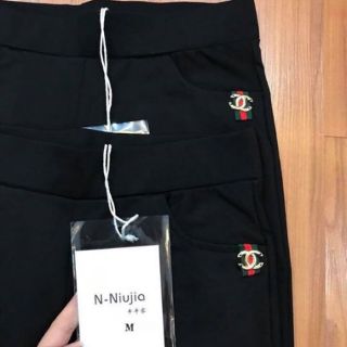 Ngố UMI Hàn( 촣은 야야 바지) Cao Cấp