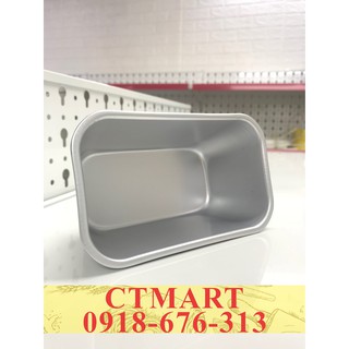 khuôn loaf đúc A03