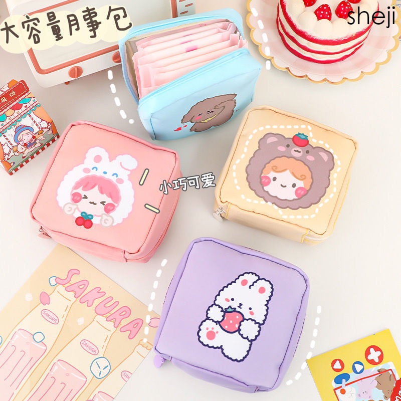 Túi đựng băng vệ sinh cá nhân họa tiết hoạt hình xinh xắn tiện lợi