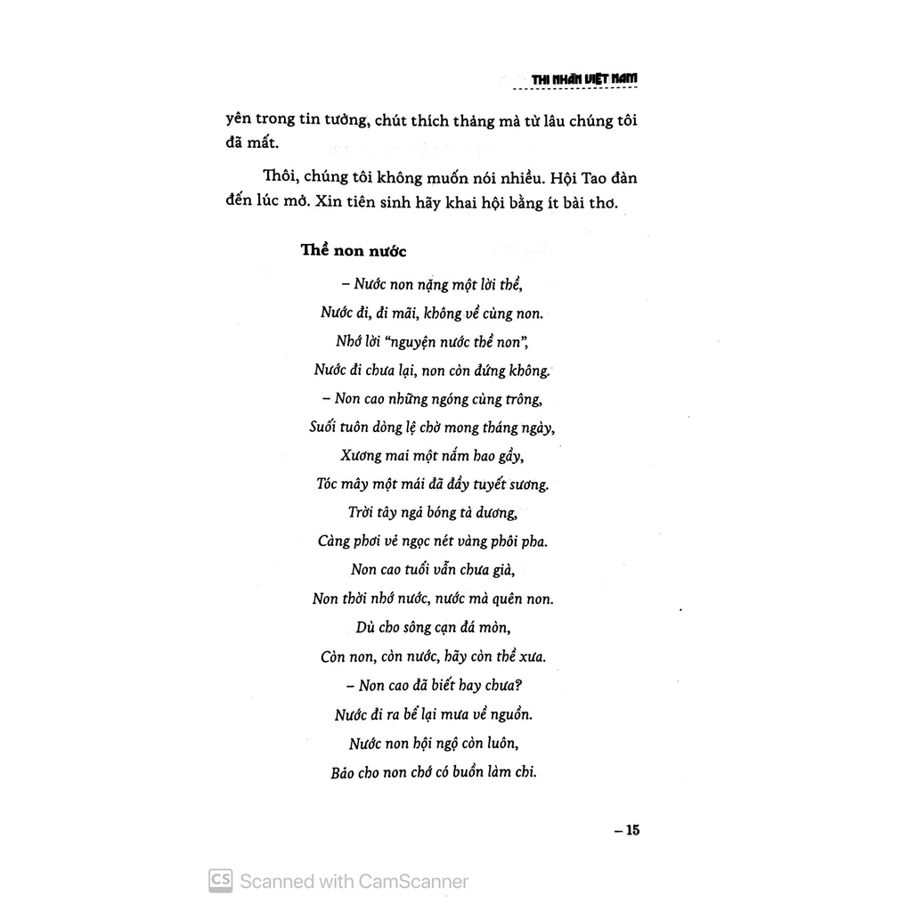 Sách - Thi Nhân Việt Nam