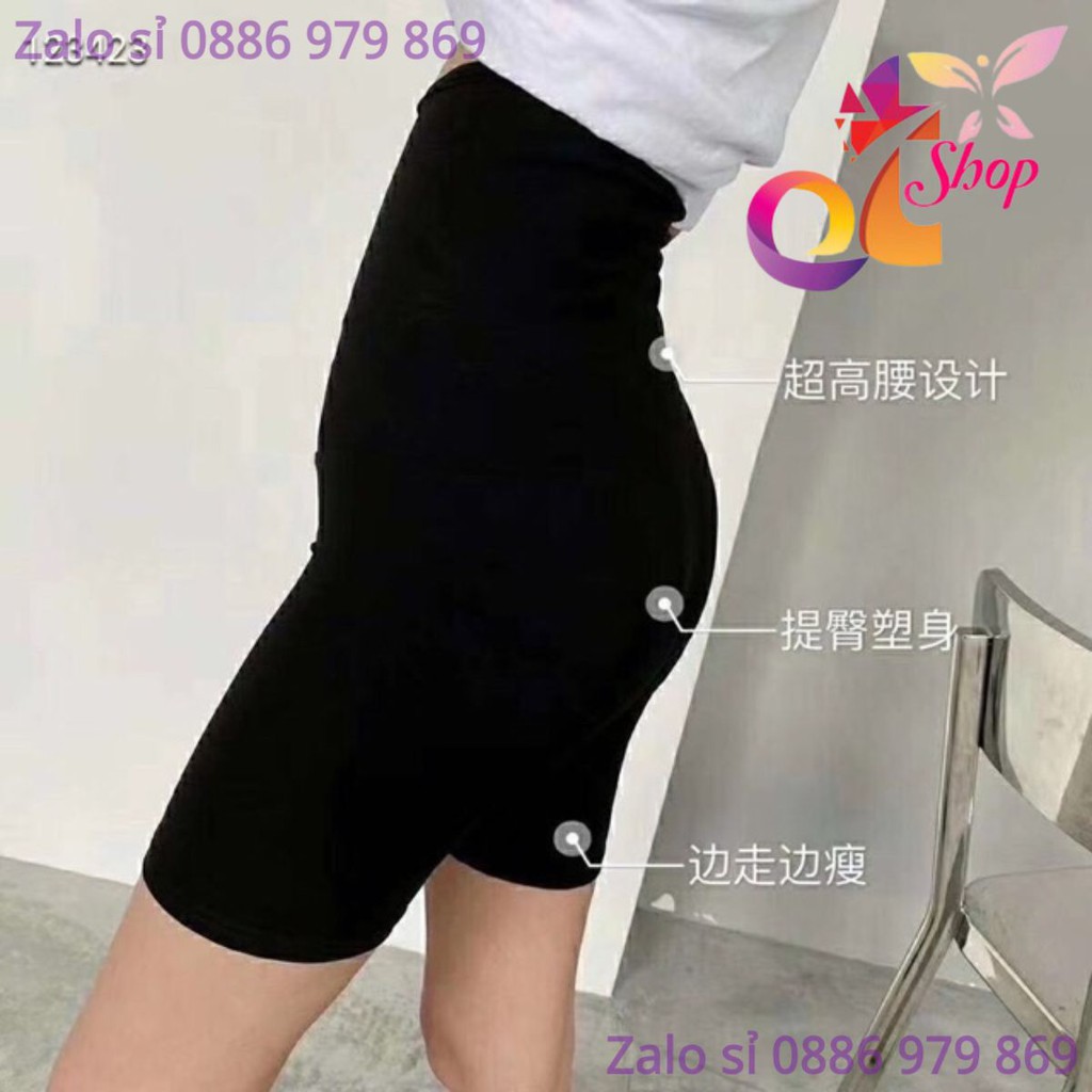 Quần đùi tan mỡ bụng Pb 2021 VTNN