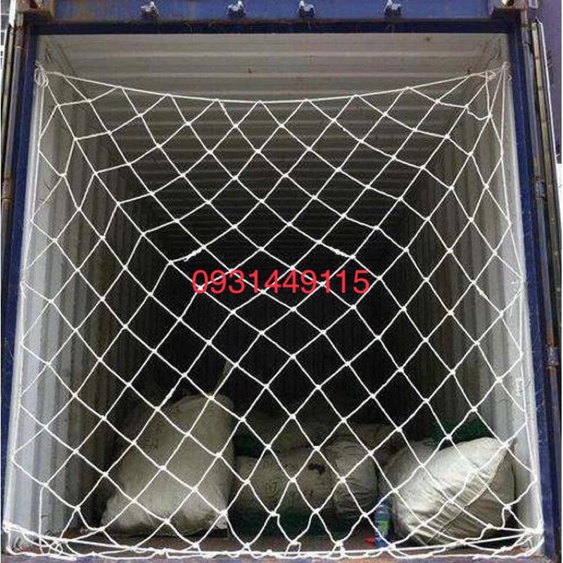 Lưới bảo vệ contener