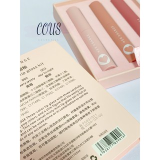 Son Lì Trái Tim HER ORANGE Set 3 Vị Socola Auth