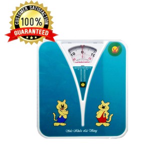 Cân sức khỏe Nhơn Hòa 120kg