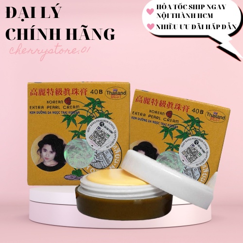 Kem Sâm Vàng dưỡng trắng da KOREAN EXTRA PEARL CREAM Thái Lan nhập khẩu chính hãng 🍒CHERRY🍒
