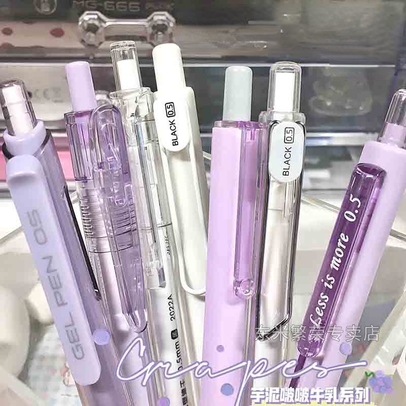 Set Bút Bi Mực Đen Ngòi 0.5mm Cho Học Sinh