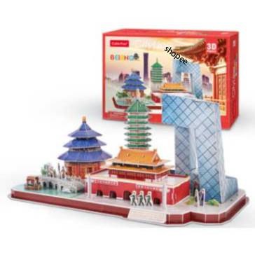 Mô hình lắp ghép 3D Cubic Fun cỡ lớn - Kỳ quan thế giới