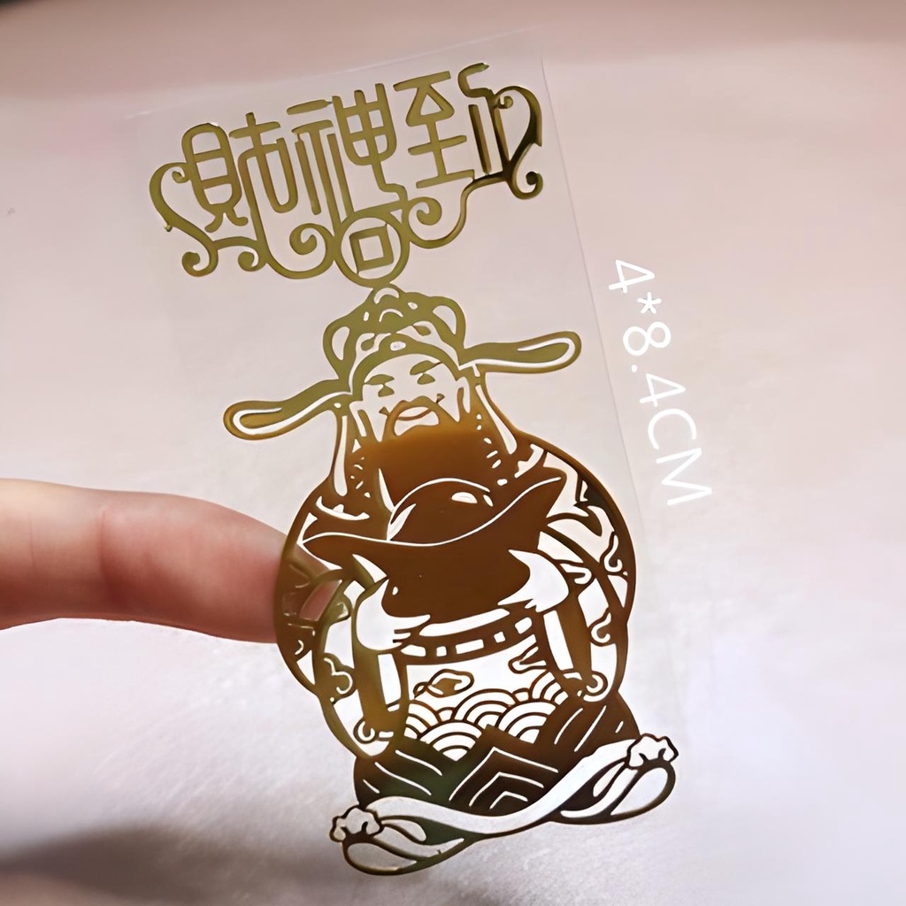 Linh Phù Ngũ Lộ Thần Tài bằng Kim Loại kèm miếng dán thần tài