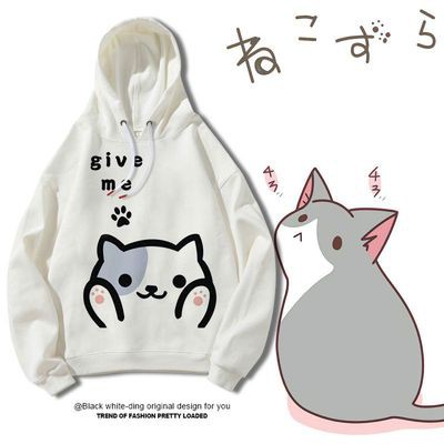 Áo Hoodie Mèo Neko Atsume