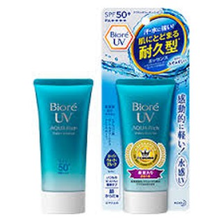 Kem chống nắng biore 50g
