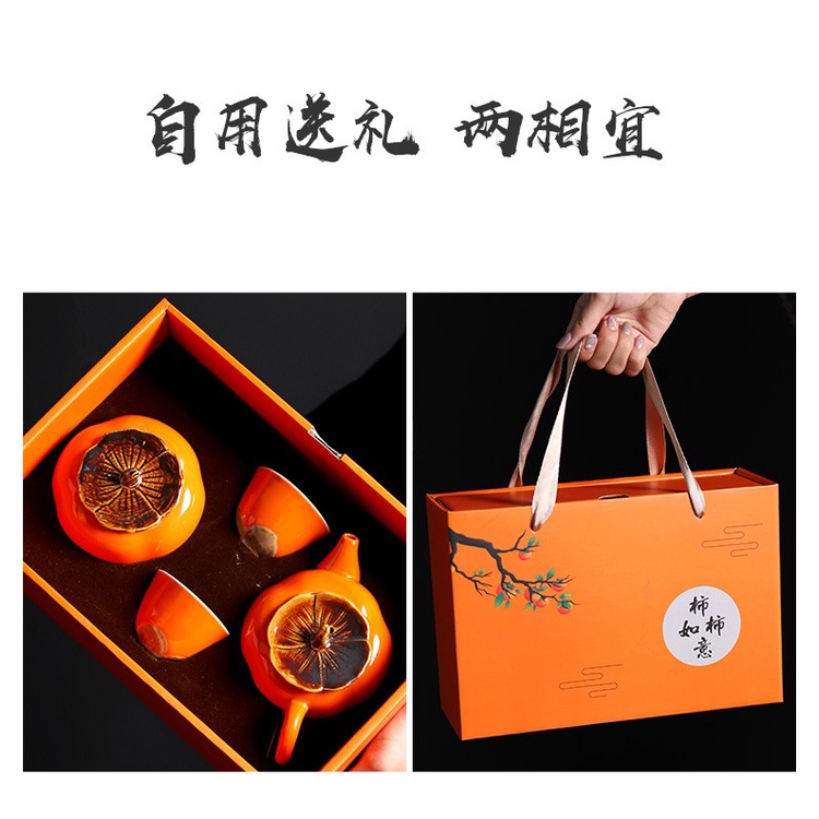 Bộ Ấm Chén Sứ Pha Trà Đạo Quả Hồng Cao Cấp - Kèm Túi Hộp Lịch Sự