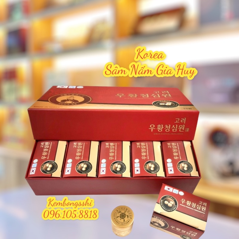 [HÀNG MỚI VỀ] VIÊN CHỐNG ĐỘT QUỴ: AN CUNG NGƯU HOÀN HÌNH ÔNG CỤ CHEOSIMWON HÀN QUỐC
