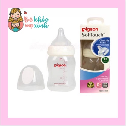 💖💖ĐỦ SIZE💖💖Bình Sữa Pigeon Cổ Rộng PP Plus 160ML/260ML🌻 HÀNG NHẬP KHẨU?