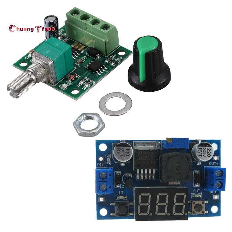 Voltage DC 1.8V 3V 5V 6V 12V 2A Motor Speed Controller PWM Adjustable Switch with LM2596S High-Power Step-Down ule