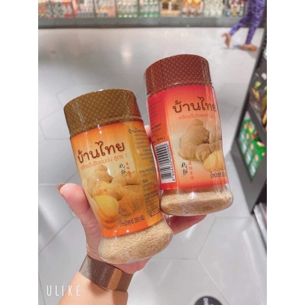 Trà Gừng BAN THAI ( Brand Of Thailand ) 350gram