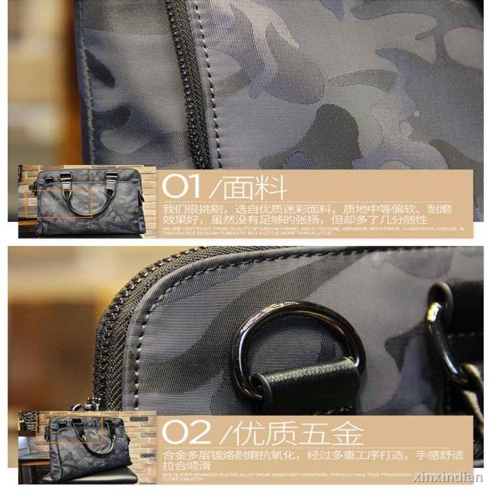 Túi xách họa tiết rằn ri thời trang công sở cho nam | BigBuy360 - bigbuy360.vn