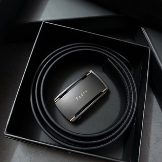 Nịt Pedro viền vàng 4 góc - NN184