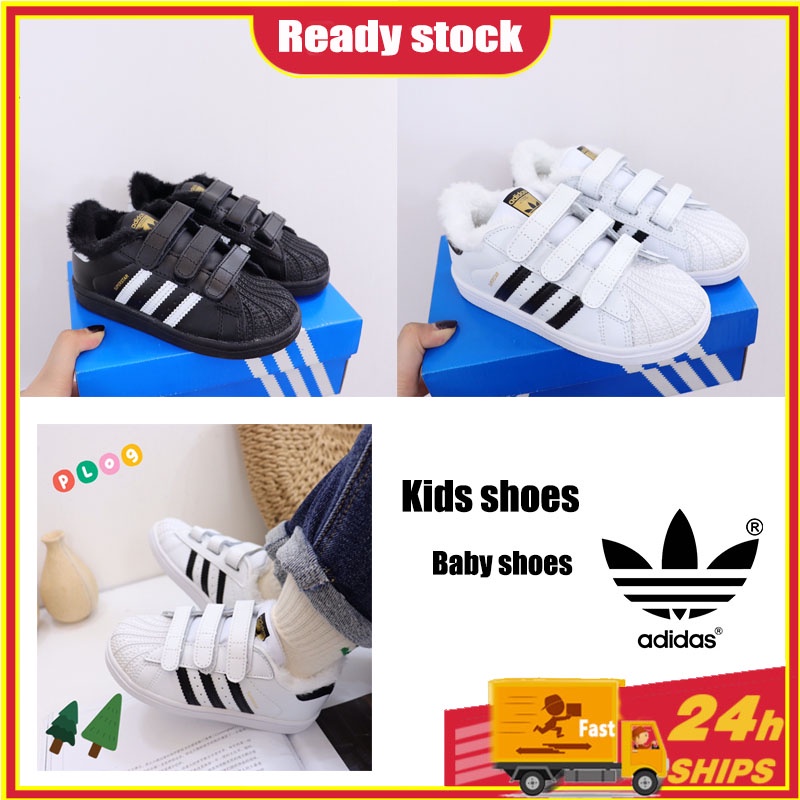 ADIDAS Giày Thể Thao Lego Mũi Vỏ Sò Thời Trang Dành Cho Bé Trai Và Bé Gái 98*Hàng Có Sẵn