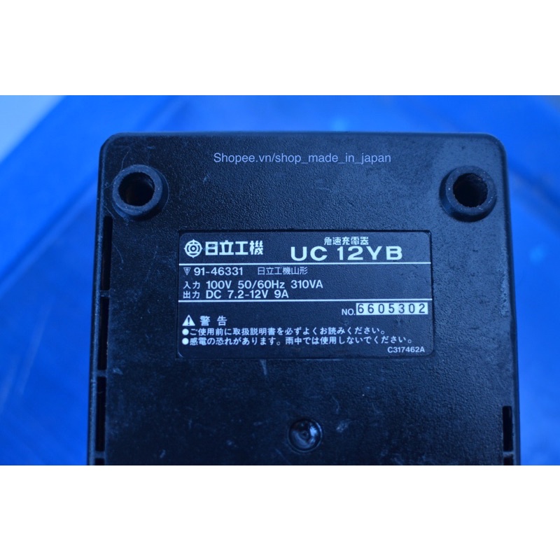 |Khuyến mãi 20.11| - Sạc pin HITACHI 7,2V - 12V