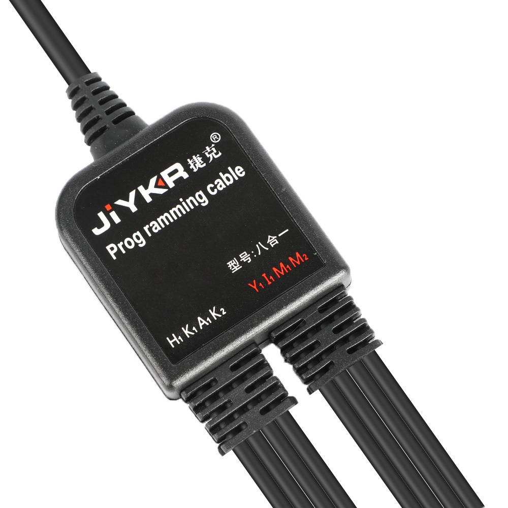 Dây Cáp USB Lập Trình 8 Trong 1 Cho Motorola ICOM Kenwood Baofeng YAESU PUXING WEIERWEI HYT