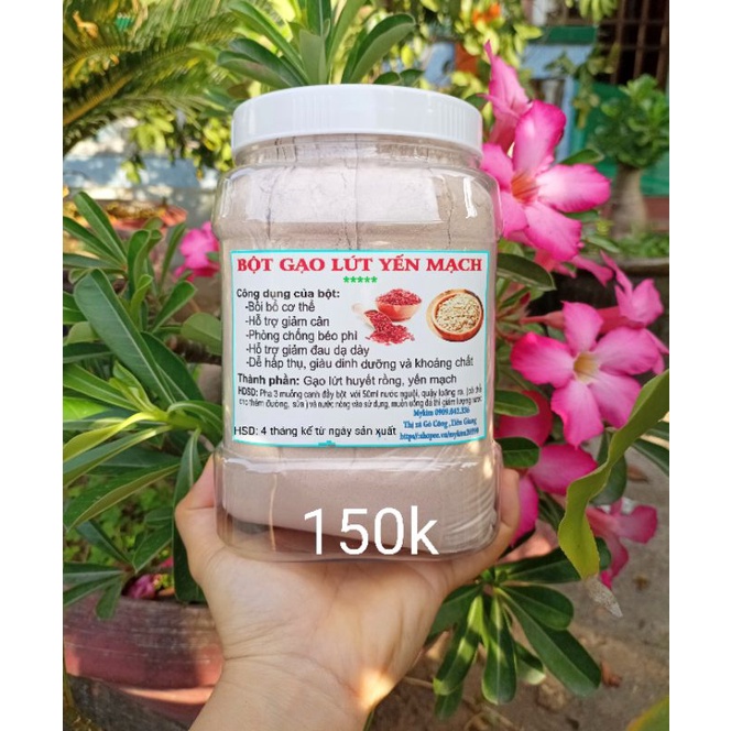 Bột gạo lứt yến mạch 1kg