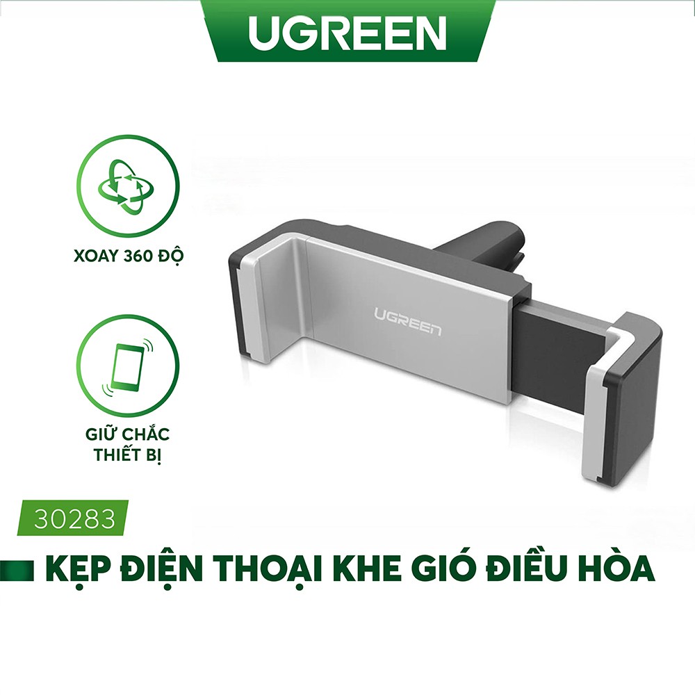 Giá đỡ điện thoại Ugreen 30283