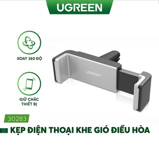Giá đỡ điện thoại Ugreen 30283