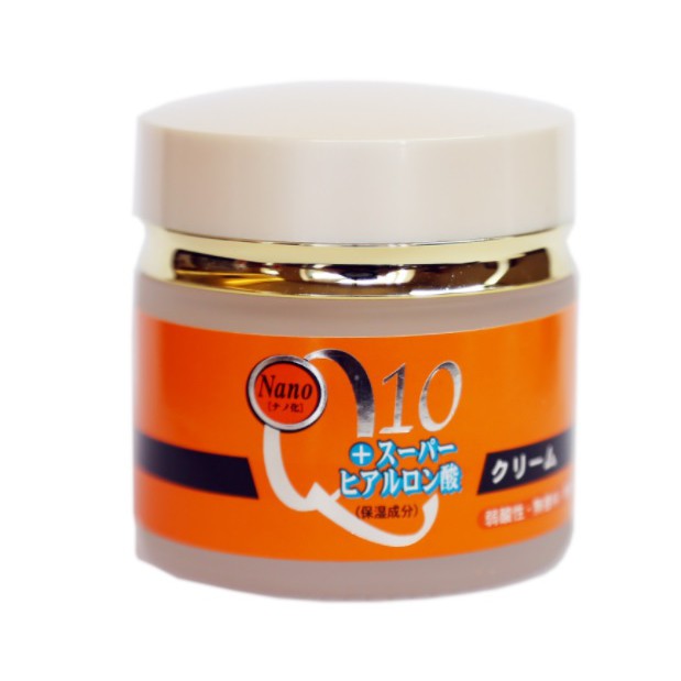 Kem dưỡng chống lão hóa, săn chắc da Kose Hadariki Nano Coenzyme Q10