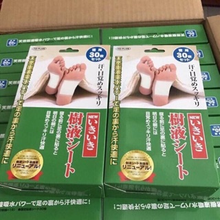 miếng dán thải độc chân  kenko nhật bản