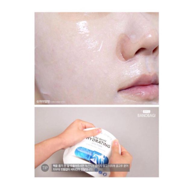Mặt nạ thuốc Banobagi Vita Genic Jelly Mask | BigBuy360 - bigbuy360.vn