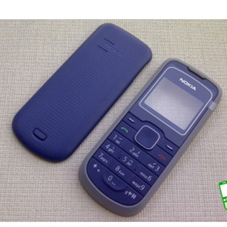 Vỏ máy nokia 1202