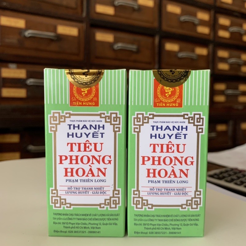 Thanh Huyết Tiêu Phong Hoàn - Phạm Thiên Long