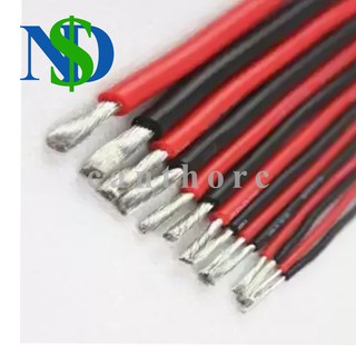 Dây Silicon chịu nhiệu 12 AWG, 14 AWG, 16 AWG, 18 AWG, 20 AWG, 22 AWG, 24 AWG