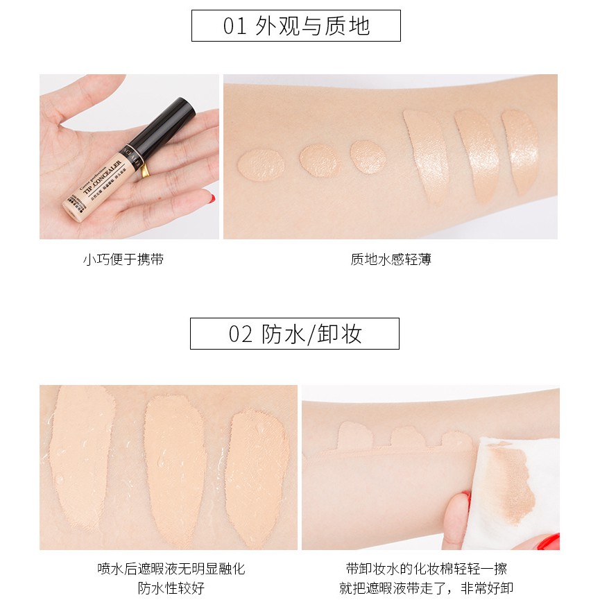 Kem che khuyết điểm Maycreate Garden Gather Beauty Concealer dạng lỏng dưỡng ẩm da Neity MCKD1