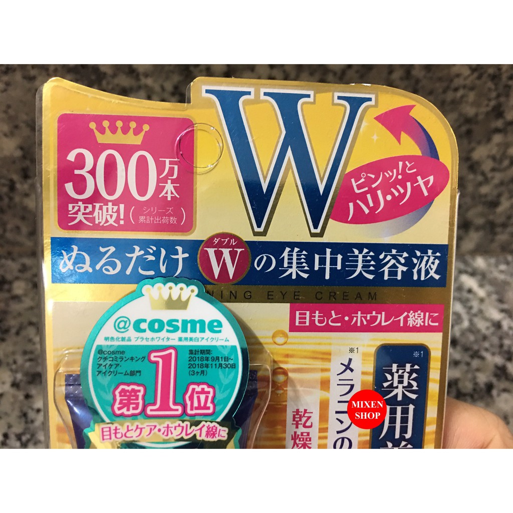 {Chính hãng - Ảnh thật} Kem giảm thâm mắt Meishoku Whitening Eye Cream Nhật Bản | BigBuy360 - bigbuy360.vn