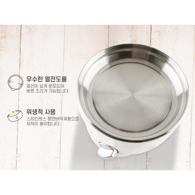 Booto Multifood Steamer